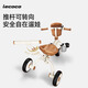 Lecolecoco Leka children's tricycle bicycle baby toy children's stroller 2-5 years old bicycle free of inflatable New Year's gift Nino S2-Velvet Mocha Consult and enjoy discounts