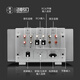 Meg Gravity Cat Ge pa101 FET A Kategorie A Hochleistungsmono HiFi -Fieber Heckverstärker PA101