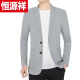 
Hengyuanxiang quick-drying thin ice silk suit jacket men's spring and summer breathable sun protection casual suit single western light luxury top KLF07-2737 hidden blue 82121 911 L 175