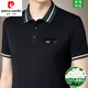 
Pier Cardin brand high-end mulberry silk short-sleeved T-shirt men's summer half-sleeved T-shirt top loose lapel polo shirt men's clothing 9918 orange [high-end and durable] 180/XXL recommended 150-168Jin [Jin equals 0.5 kg]