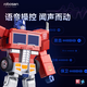 
Lesen Robot Optimus Prime Elite Edition Automatic Transformation Programming Intelligent Robot Transformers Toys Children's Day Gift New Year Children's Toys Lesen Optimus Prime Elite Edition