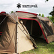 Snow Peak Camping LandLock Outdoor Multi-People Villa Large Multi-People Living Room Tent TP-671R/IV/670SR TP-670SR LandLock-Top Cloth