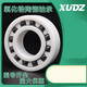 Xudz Full Ceramic 683 Lager 684685 Sammlung 686 Ultrahöge Geschwindigkeit 687 688 Kleine Lager 689 686CE6*13*3,5 andere