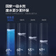 
Philips water purifier 7007 direct drinker household direct drinker 900G reverse osmosis kitchen large-volume desktop water purifier 1200G pure water machine 7027 pipeline machine whole house water purification set Water channel water purifier 900G+4824UV pipeline machine