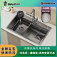 OULIN sink gun gray large single tank kitchen SUS304 stainless steel handmade basin sink sink vegetable sink table middle and lower rice grain embossed 68*45+ small waist pull-out faucet cover