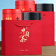
Fu Mingyuan Four Big Black Tea 500g 2025 New Tea Jinjunmei Dianhong Small-Grained Black Tea Qimen Black Tea Gift Box