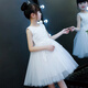 
Annie Youer Children's Day performance costumes and performance costumes for girls puffy skirts dance clothes elementary school students dress white 150