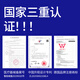 WSPEN German Belt Belt Belt and Taist Disc Herniation chaude et chaleur Lombar Muscle Strain Soutien Artefact Pain Pain
