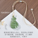 Ke yu ke ke Live -Auswahl Hetian Jade Buddha Anhänger Frauen Jade Maitreya Buddha Anhänger Hetian Jade Buddha Herzog Jade Anhänger Jade Shui Farbe Jade Buddha M6628z