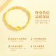 Chinese Gold Four-leaf Clover Gold Bracelet Women's Bamboo Pure Gold Bracelet Birthday Gift for Girlfriend and Wife's Birthday Practical Jingsuda Bamboo Four-leaf Clover Pure Gold Bracelet