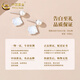China Gold S925 Silver Yibeizi Earrings Women's Jewelry Earrings Holiday Birthday Gifts for Girlfriends and Wife Yibeizi Earrings