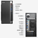 
Cool Care Skyworth desktop computer host Intel game design home learning business office full set of exclusive graphics (Core i3-12100F 8G 256G GT730)