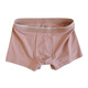 Fat Donglai pure cotton men's underwear boxer briefs for boys solid color ice silk comfortable and breathable cotton boxer briefs same style as Fat Donglai 3880A group gray blue + light gray + khaki XL recommended 85-105 Jin Jin equals 0.5 kg