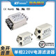 YUNSANDA single-phase 220v AC electromagnetic interference purifier EMI power filter CW4L2-10A-S (004) CW4L2-6A-S (004) bipolar single-phase 220V filter
