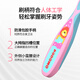 Lion Little Lion Children's Toothbrush 6-9 Years Old Imported Baby Fine Soft Bristle Toothbrush Toddler Color Random Popular Product