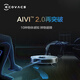 Cobos Sweeping Robot T9 AIVI Sweeping and Drag full -automatic laser navigation Smart Washing Dust Dust Wipes T9 Aivi standard