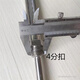 CLCEYWNG-11304不锈钢金属套管温度计水温计锅炉管道工业空调4分 201材质0-100度红水4分扣