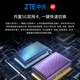 ZTE M3 Original 5G Portable WiFi Mobile Unlimited Speed Unlimited Wireless Network Card Router Full Netcom Three Netcom Car National Universal Traffic 2025 Portable Super New Product ZTE 5G Portable WiFi Dual Netcom Star Hidden Gray Mobile Unicom Dual Network One-click Switch-4500 mAh Battery