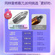 Chuxian rechargeable electric eyebrow trimmer, eyebrow trimmer, eyebrow artifact, safe shaving eyebrow trimmer, eyebrow trimmer, lip hair household, automatic nose hair trimmer for men and women, eyebrow trimmer blade, same model as stars, high-speed motor - easy eyebrow trimming - recommended by celebrity makeup artists