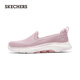 斯凯奇（Skechers）女鞋秋季舒适一脚蹬健步鞋户外轻便休闲运动鞋懒人鞋125208