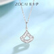 Zokai honeycomb platinum pendant mini skirt PT950 platinum pendant necklace new Christmas gift for girlfriend, about 1.65-1.75g