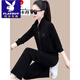 Playboy (Playboy) Sportanzug für Frauen Frühling und Herbst 2025 Neue Modemarke mittleren Alters im mittleren Alter losen Running Sweatshirt Casual Two-Tiefe Grass Green M [80-100jin [Jin ist gleich 0,5 kg]]