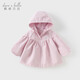 DAVE&BELLA Girls' Hooded Jacket 2025 Autumn New Children's Tops Casual Children's Outerwear Waterproof and Breathable Baby Clothes Rose Pink Ready Stock 90 cm (recommended height 80-90cm)