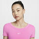Nike Nike [大发发] Women's As W nk One ajusté DF SS Top GT Shirt HM4584-675 XS