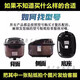 苏泊尔（SUPOR）电饭煲内胆4L 5L不粘锅胆球釜火旋风SF40FC973 77 665 SF40FC693 不粘内胆4升