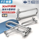 Fengji 304 stainless steel D-shaped shackle U-shaped ring boat buckle paracord extended heavy-duty lifting M4M5M6M8M10M12M16 M4 (inner width 8mm, inner height 30mm) - 2 pcs