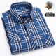 
100% pure cotton short-sleeved shirt for men business casual plaid striped cotton high-end men's shirt 1047 39