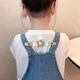 
Xinghengmeng overalls to prevent shoulder loss artifact children's shoulder strap fixing clip cute baby strap anti-slip shoulder clip clip anti-slip Clay flower (1 piece)