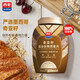 Ximai Chia Seed Mixed Cereal Oatmeal 880g Bottle Instant Meal Replacement Nutritional Sugar-free Breakfast Food