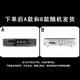 HYUNDAI现代 SU-903定压大功率功放机150W公共广播吸顶喇叭壁挂音响家庭门店背景音乐插U盘蓝牙功放峰值