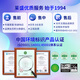 莱盛CRG069硒鼓 适用佳能LBP673Cdn 674Cx MF752Cdw 756Cx彩色粉盒 【无芯片四色套装】黑/蓝/黄/红各1支