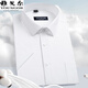 Yager official flagship store 100% pure cotton short-sleeved shirt for men's summer high-end casual professional formal wear without ironing white shirt DX6624 [Purple pinstripe] 38 [Suggested 100-120Jin [Jin equals 0.5 kg]]