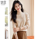 She enjoys 100% pure wool sweater women's autumn and winter half turtleneck sweater bottoming sweater twist wool sweater women T144Z8007