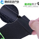 He Jian Gong running mobile phone arm bag for men and women outdoor sports running fitness mountain climbing cycling fitness one point purchase waterproof wrist cover purchase waterproof wrist cover