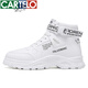 CARTELO men's shoes high-quality spring and autumn casual sports workwear white shoes high-top white work safety shoes increased LX882 white 39