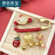 MiU Se Zodiac Dragon Baby Pin Lock Pin Baby Pendant Newborn Snake Baby Maternity Pin New Snake Peaceful Joy Longevity Lock
