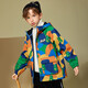 ASK JUNIOR children's clothing boys' jacket 2026 spring children's cartoon print fashion hooded jacket mountaineering jacket camouflage 130