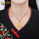 CHINA GOLD gold necklace for women, versatile solid gold eight treasures compass pendant, Chinese Valentine's Day birthday gift for wife and mother, eight treasures compass necklace, brown rope, about 3.55g
