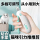 JCZS German Brand Gravity Clipper Cat Nail Clippers Adjustable Round Hole Clippers Rabbit Pet Nail Clippers New Cats Used From Childhood To Adult Blue Clipper