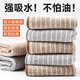 5 yuan 5 new dishcloths, not easy to shed, stained with oil, easy to clean, absorbent, household kitchen square towel with lanyard, small gray 25X25CM, one piece