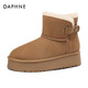 
Daphne snow boots for women thick sole height enhancement student 2024 new winter northern large cotton boots for cold and non-slip girls camel color 35 (225mm) standard code