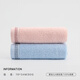 Jieyu 2 pieces pure cotton face towel household soft absorbent cotton bath towel skin large face towel pure cotton face towel (pink + blue
