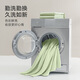 Jd.com machte kleine Jingyan Quilt Deck