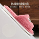 Sense Mai Plaignants en coton en peluche pour femmes en automne et hiver nouveau style ouvert intérieur maison silencieux plancher anti-glip.