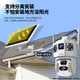 Konka 4g solar camera outdoor plug-in without connection with wifi for lifetime traffic monitoring 360 degrees without blind spots with night vision panoramic mobile phone remote outdoor tracking