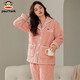PAUL FRANK Big Mouth Monkey Couple Pajamas Women's Autumn and Winter Plus Velvet Flannel Coral Velvet Jacquard Can Be Weared Outside Men's Home Clothing Suit
